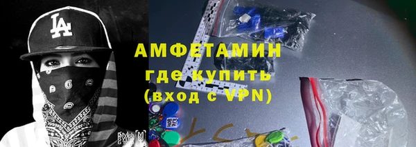 прущие крисы Липки