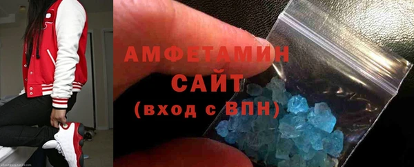 прущие крисы Липки