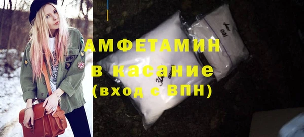 ешки Лиски