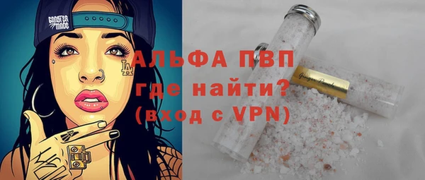 прущие крисы Липки