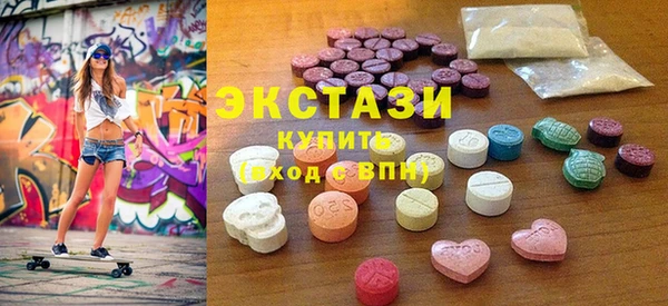 прущий лед Лихославль