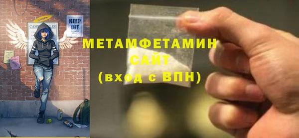 прущий лед Лихославль