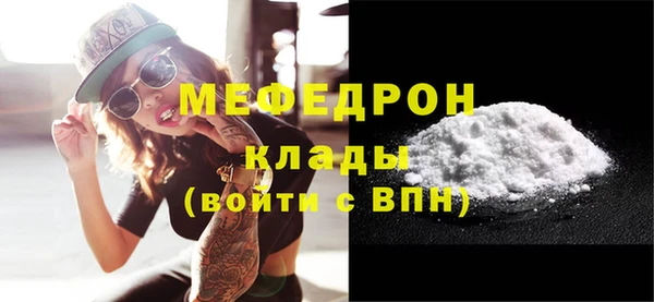 ешки Лиски