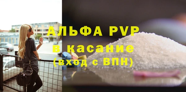 ешки Лиски
