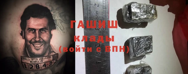 прущий лед Лихославль