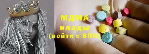 прущие крисы Липки