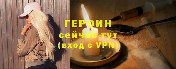 прущие крисы Липки