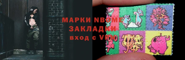 ешки Лиски