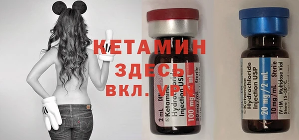 ешки Лиски