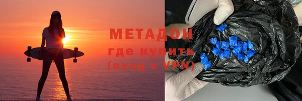 каннабис Ладушкин