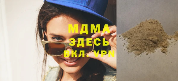прущие крисы Липки