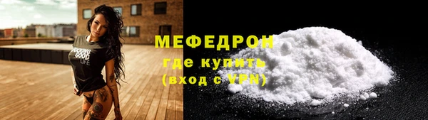 ешки Лиски