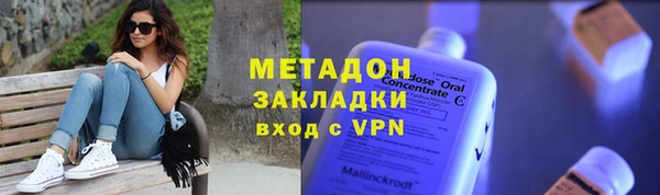 прущий лед Лихославль
