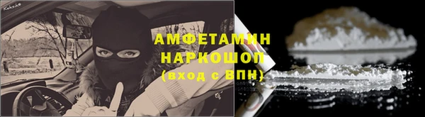 прущий лед Лихославль