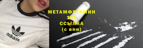 прущий лед Лихославль