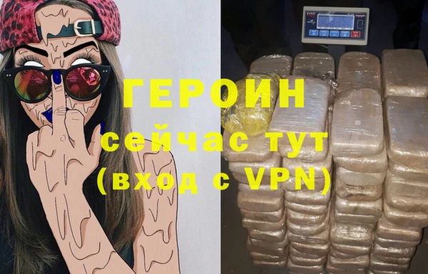 ешки Лиски