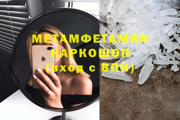 прущие крисы Липки
