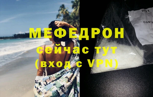 прущие крисы Липки