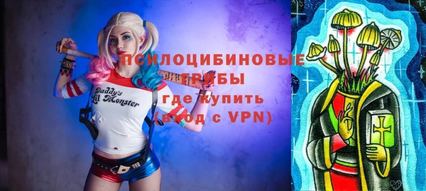 прущий лед Лихославль