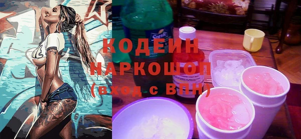 прущий лед Лихославль