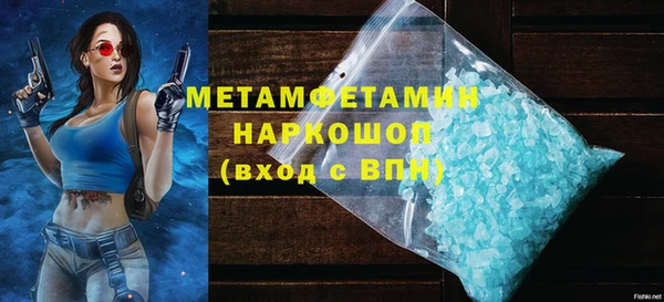 прущий лед Лихославль