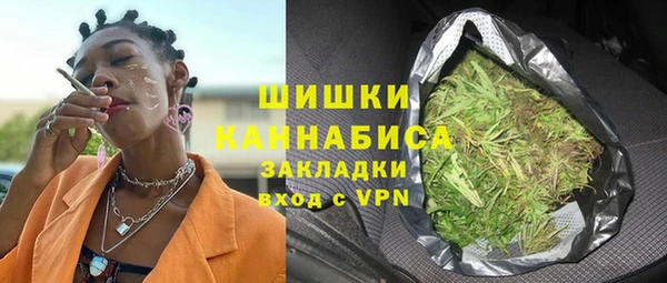 первитин Лагань