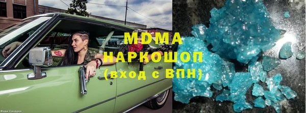ешки Лиски