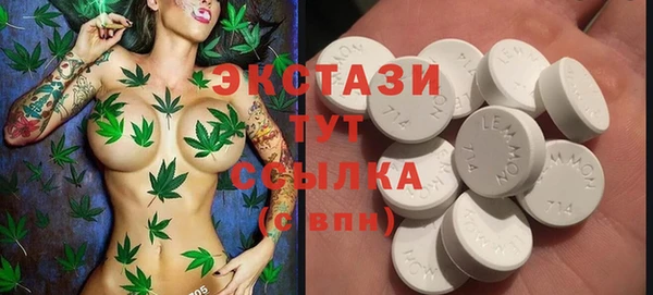 прущие крисы Липки
