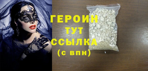 прущий лед Лихославль