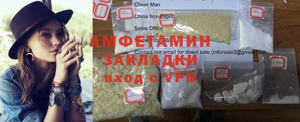 ешки Лиски