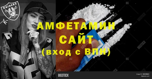 прущие крисы Липки