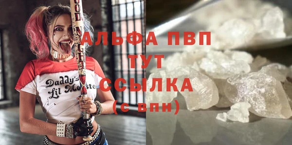 прущие крисы Липки