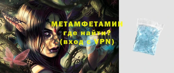 прущий лед Лихославль
