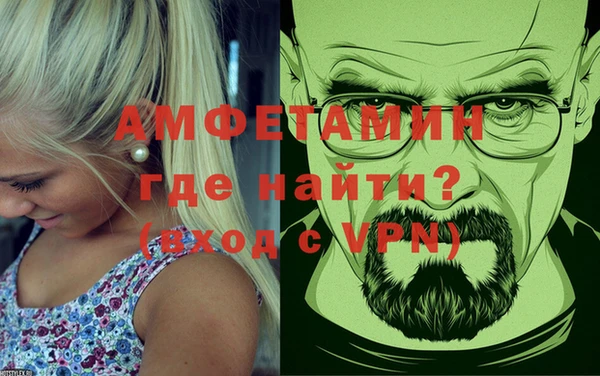 ешки Лиски