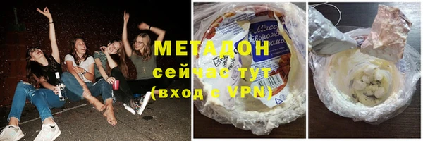 прущие крисы Липки