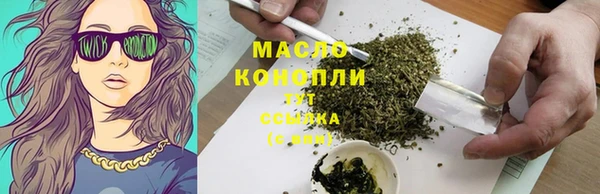 прущие крисы Липки