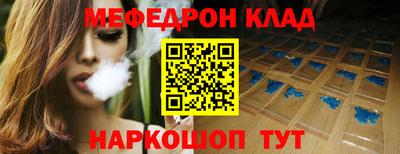 дурь Изобильный
