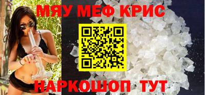 дурь Изобильный