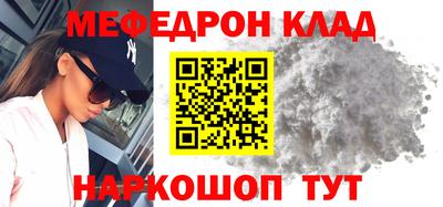 дживик Ипатово