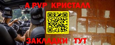 дурь Изобильный