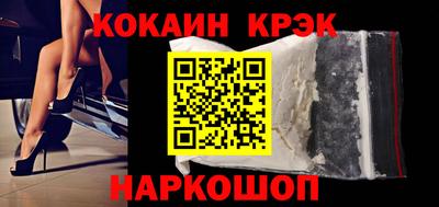 сатива Ирбит