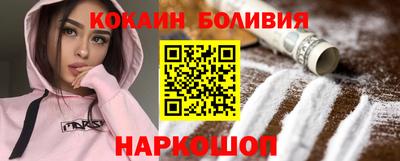сатива Ирбит