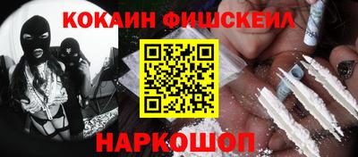 дурь Изобильный