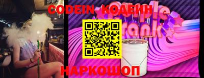 дурь Изобильный
