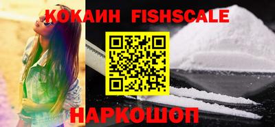 дживик Ипатово