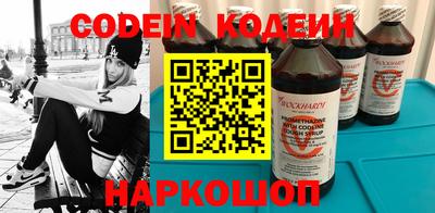 дживик Ипатово