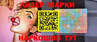 сатива Ирбит