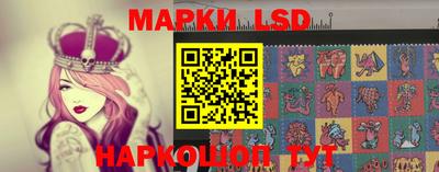дживик Ипатово