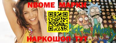 сатива Ирбит