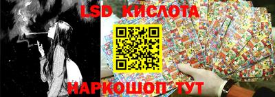 дживик Ипатово